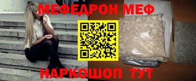 apvp Комсомольск-на-Амуре