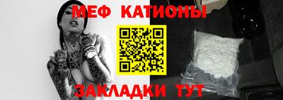 ПСИЛОЦИБИНОВЫЕ ГРИБЫ Конаково