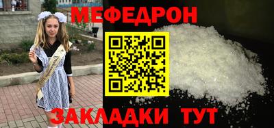 ПСИЛОЦИБИНОВЫЕ ГРИБЫ Конаково