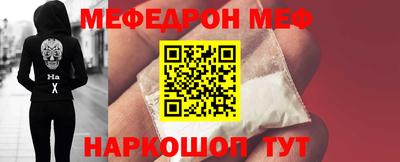 ПСИЛОЦИБИНОВЫЕ ГРИБЫ Конаково