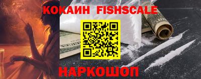 apvp Комсомольск-на-Амуре