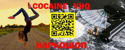 ПСИЛОЦИБИНОВЫЕ ГРИБЫ Конаково