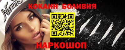 ПСИЛОЦИБИНОВЫЕ ГРИБЫ Конаково