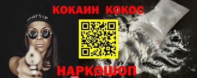 apvp Комсомольск-на-Амуре