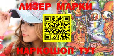 apvp Комсомольск-на-Амуре
