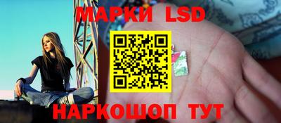 меф VHQ Коммунар