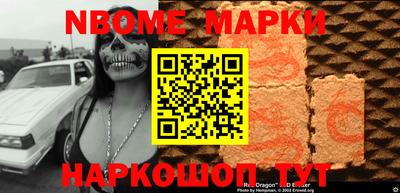 меф VHQ Коммунар