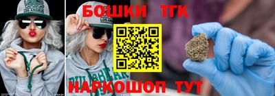 ПСИЛОЦИБИНОВЫЕ ГРИБЫ Конаково