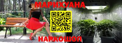 ПСИЛОЦИБИНОВЫЕ ГРИБЫ Конаково