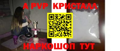 ПСИЛОЦИБИНОВЫЕ ГРИБЫ Конаково
