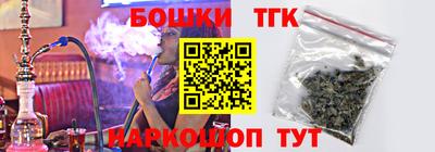 меф VHQ Коммунар