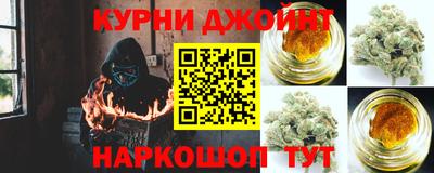 меф VHQ Коммунар