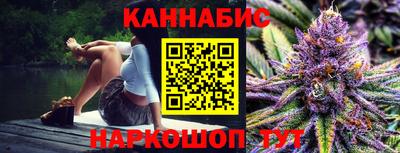 ПСИЛОЦИБИНОВЫЕ ГРИБЫ Конаково