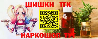 ПСИЛОЦИБИНОВЫЕ ГРИБЫ Конаково