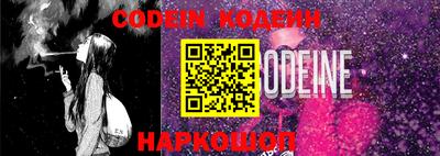 ПСИЛОЦИБИНОВЫЕ ГРИБЫ Конаково