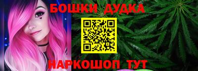 apvp Комсомольск-на-Амуре