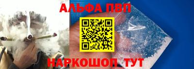меф VHQ Коммунар