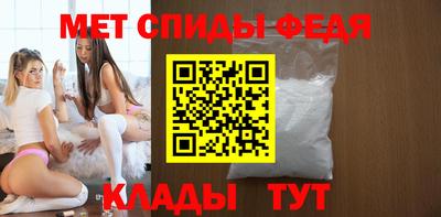 меф VHQ Коммунар
