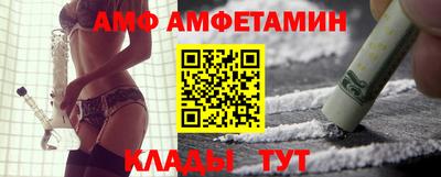 apvp Комсомольск-на-Амуре