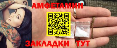 ПСИЛОЦИБИНОВЫЕ ГРИБЫ Конаково
