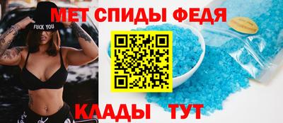 кокс Краснознаменск
