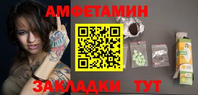 ПСИЛОЦИБИНОВЫЕ ГРИБЫ Конаково