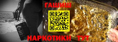 apvp Комсомольск-на-Амуре