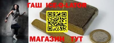 apvp Комсомольск-на-Амуре