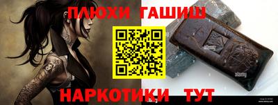 apvp Комсомольск-на-Амуре