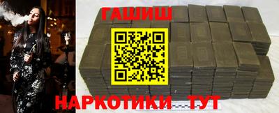 apvp Комсомольск-на-Амуре