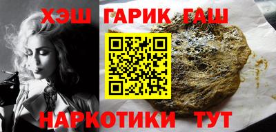 apvp Комсомольск-на-Амуре
