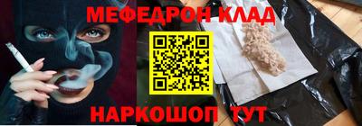 apvp Комсомольск-на-Амуре