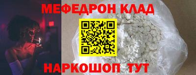 ПСИЛОЦИБИНОВЫЕ ГРИБЫ Конаково