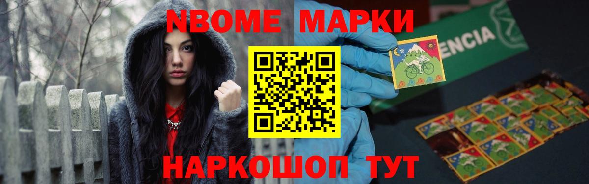 Кимовск  Лсд 25 экстази ecstasy  mega как войти  Вход с VPN 